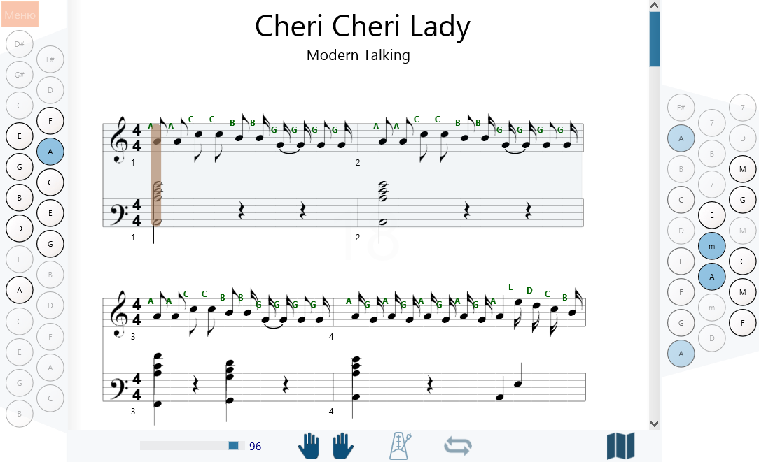 Аккорды модерн токинг. Modern talking Ноты для фортепиано. Modern talking Cheri Cheri Lady Ноты. Modern talking Ноты для синтезатора. Modern talking Ноты.